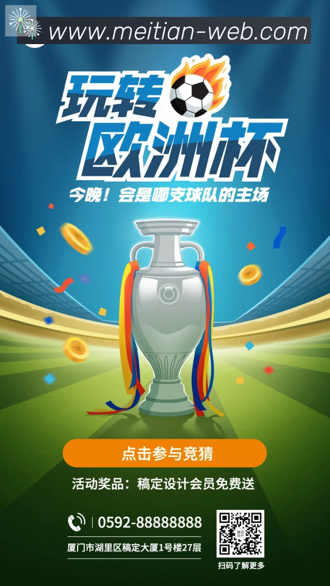 国际认证